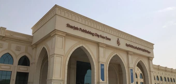 Business Setup in Sharjah Free Zone