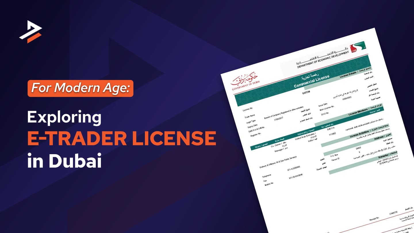 E-trader License in Dubai: Complete Guide 2026