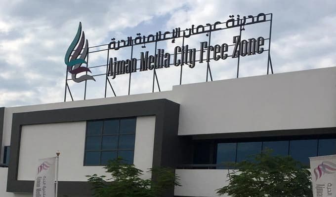 Why Choose Dubiz for Ajman Media City Ajman Media City Free Zone