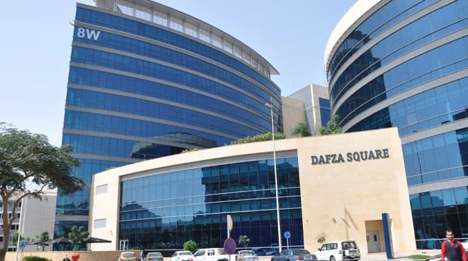 Dubai Airport Free Zone (DAFZA) Company Formation Dubai Airport Free Zone (DAFZA) Company Formation