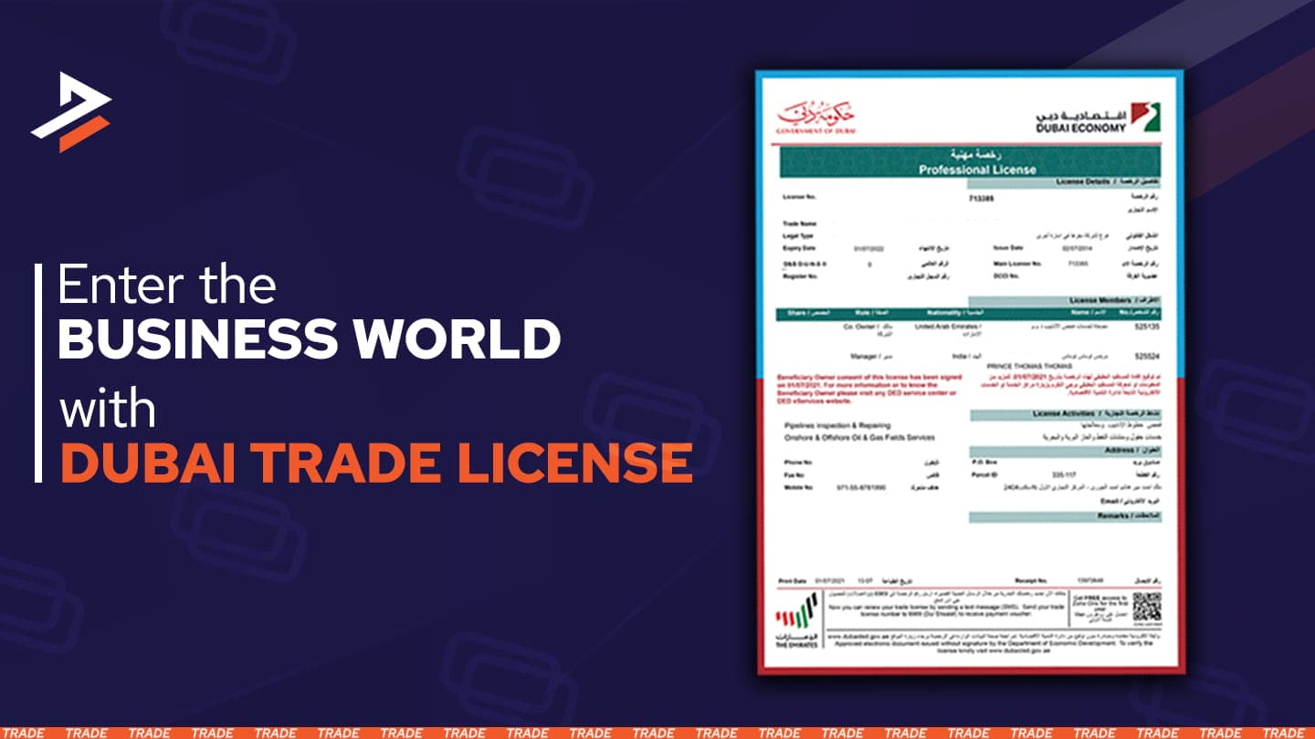 Trade License in the UAE: A Complete Guide 2026