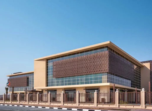 Sharjah Healthcare City (SHCC)