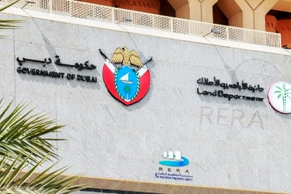 RERA compliance