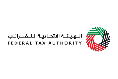 Authority overseeing VAT in UAE
