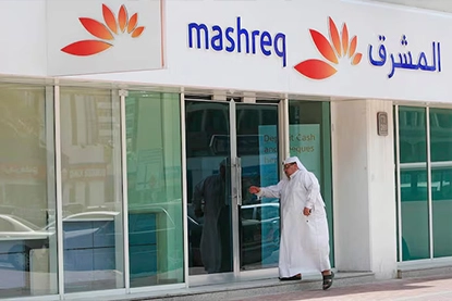 Mashreq bank